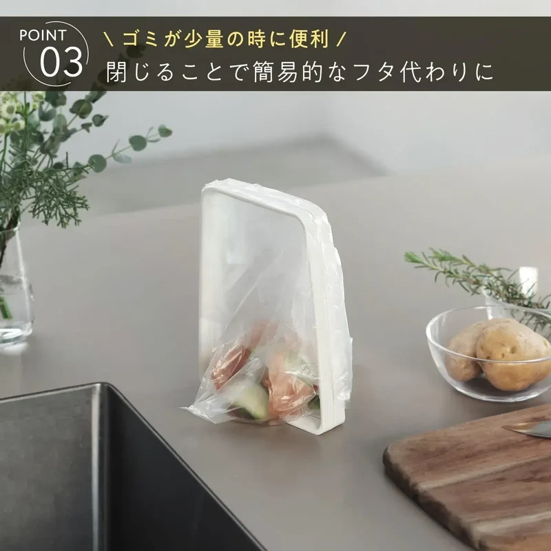Marna Poly Bag Holder Foldable Compact Kitchen Garbage Bag Holder