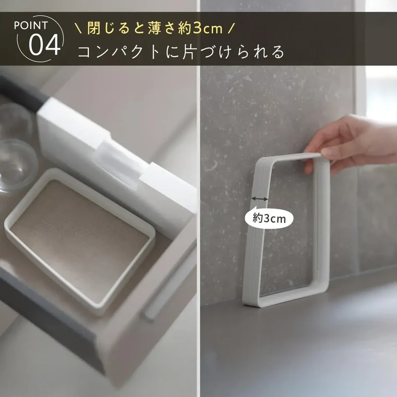 Marna Poly Bag Holder Foldable Compact Kitchen Garbage Bag Holder