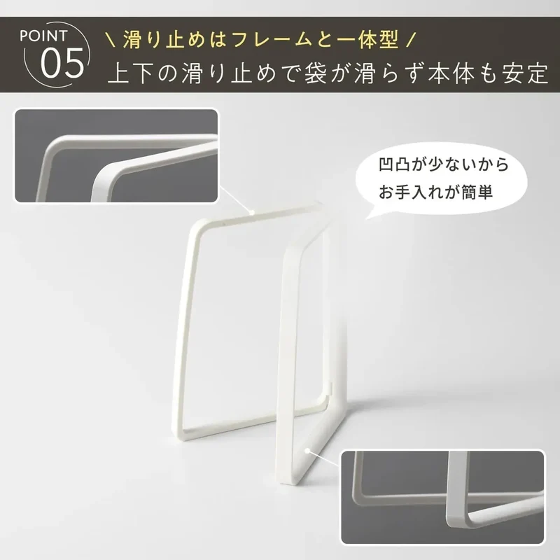 Marna Poly Bag Holder Foldable Compact Kitchen Garbage Bag Holder