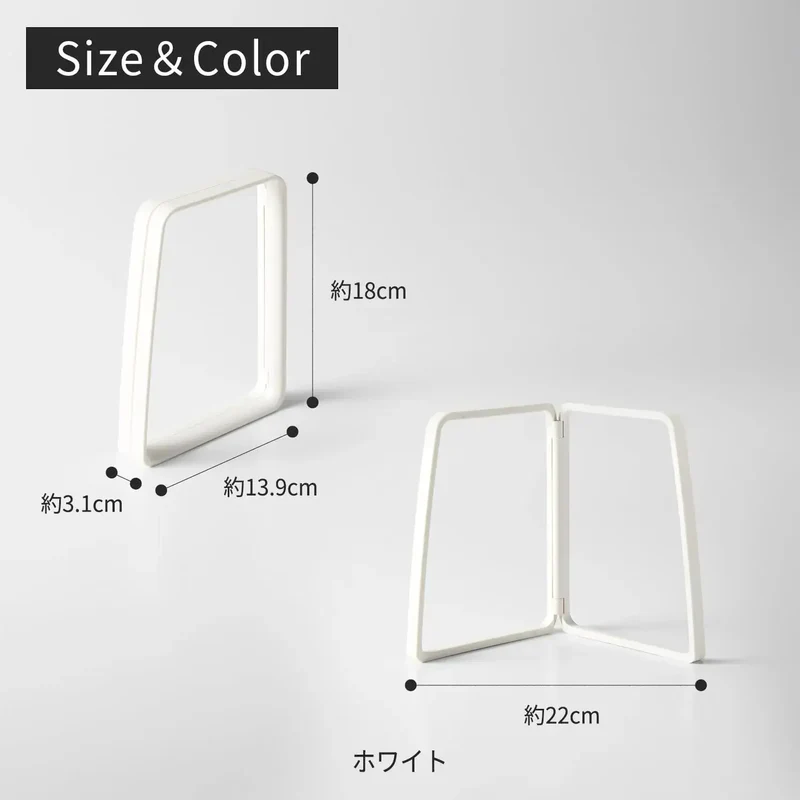 Marna Poly Bag Holder Foldable Compact Kitchen Garbage Bag Holder