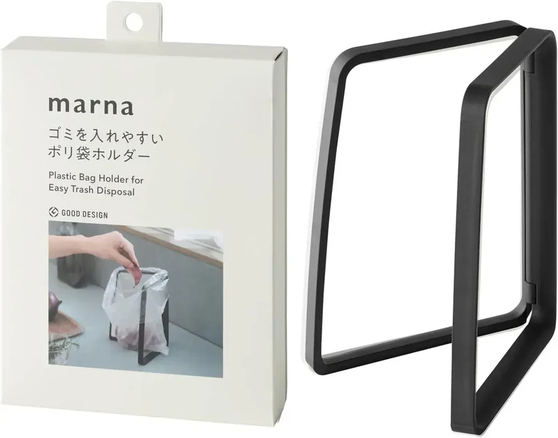 Marna Poly Bag Holder Foldable Compact Kitchen Garbage Bag Holder