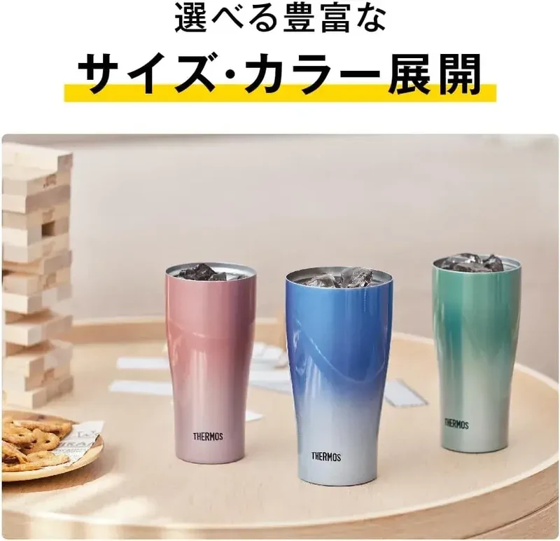 Thermos Vacuum Insulated Tumbler 420ml Hot & Cold Dishwasher Safe