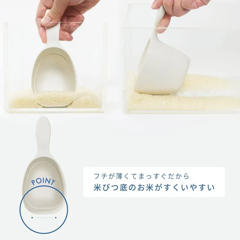 Marna Ultra Rice Measuring Cup 180 ml Long Handle Dishwasher Safe