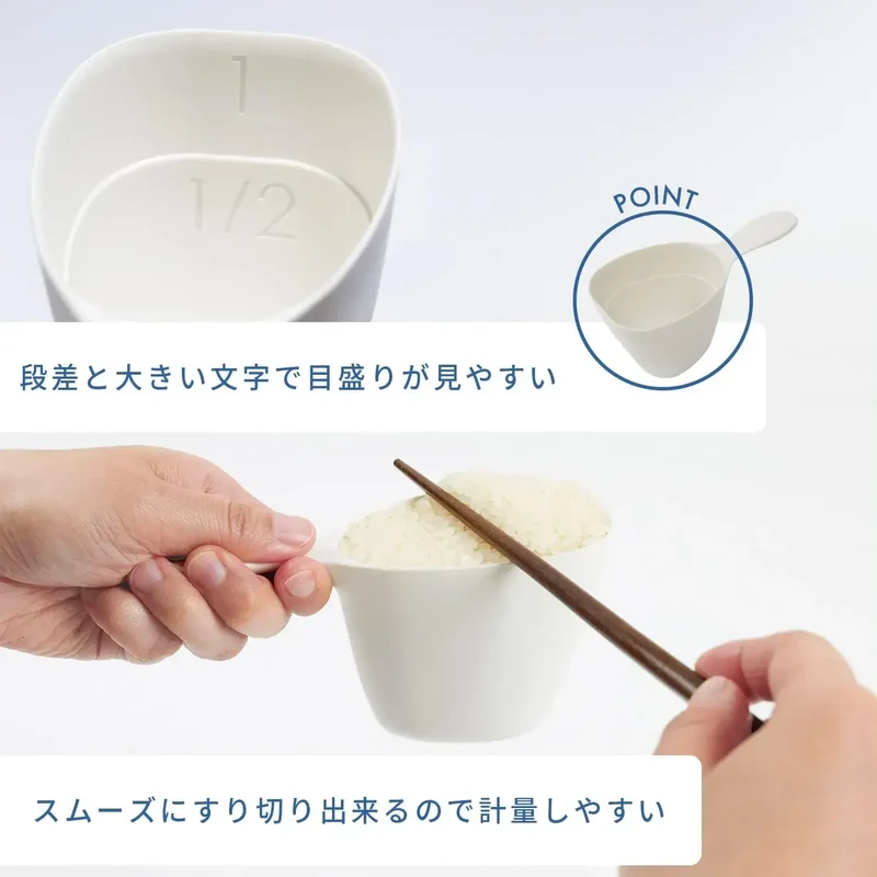Marna Ultra Rice Measuring Cup 180 ml Long Handle Dishwasher Safe