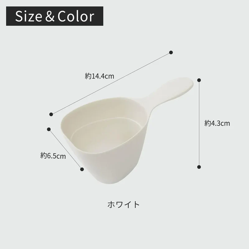 Marna Ultra Rice Measuring Cup 180 ml Long Handle Dishwasher Safe