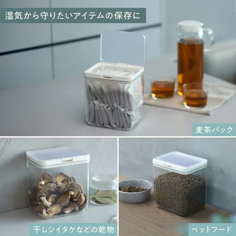 MARNA Plastic Kitchen 2L Storage Container Moisture Protection
