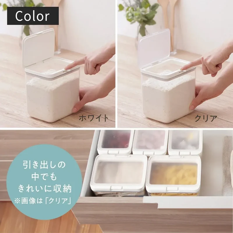 MARNA Plastic Kitchen 2L Storage Container Moisture Protection