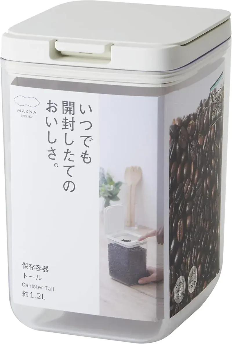 MARNA Plastic Kitchen 2L Storage Container Moisture Protection