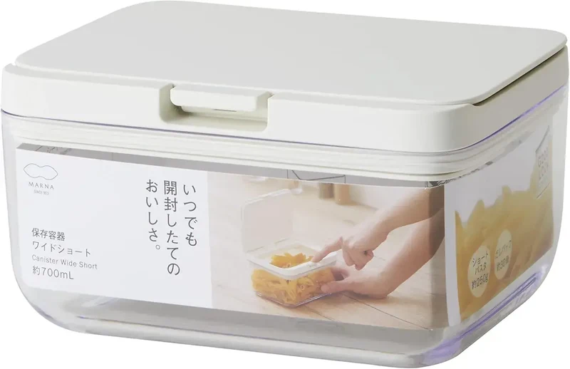 MARNA Plastic Kitchen 2L Storage Container Moisture Protection