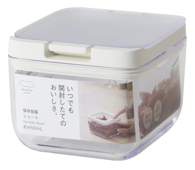 MARNA Plastic Kitchen 2L Storage Container Moisture Protection