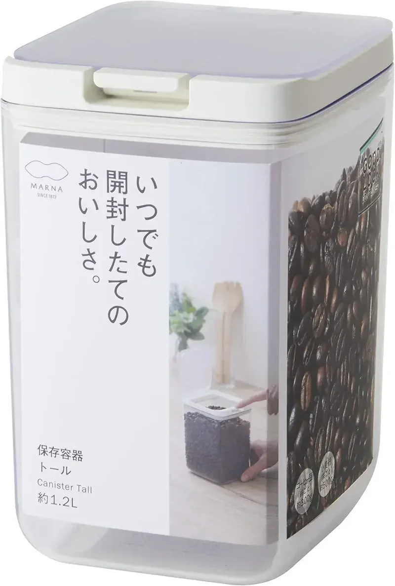 MARNA Plastic Kitchen 2L Storage Container Moisture Protection