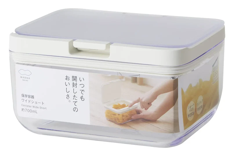 MARNA Plastic Kitchen 2L Storage Container Moisture Protection