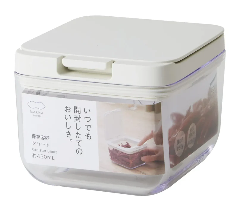 MARNA Plastic Kitchen 2L Storage Container Moisture Protection