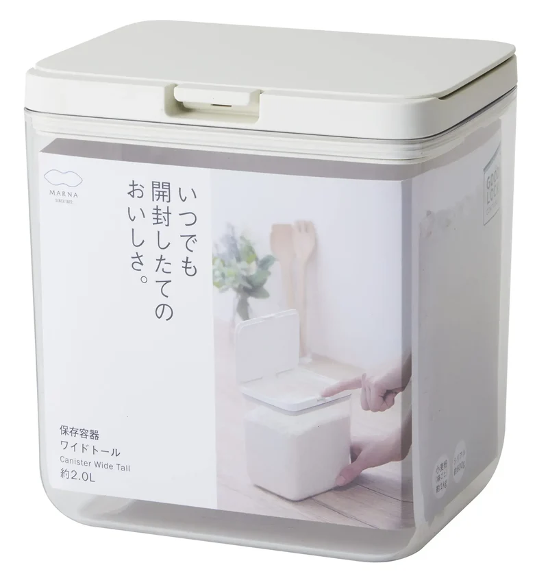 MARNA Plastic Kitchen 2L Storage Container Moisture Protection