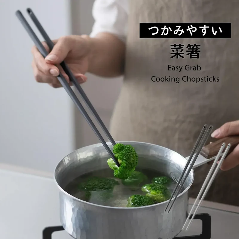 Marna Silicone Chopsticks Rounded Shape Non-Slip Dishwasher Safe