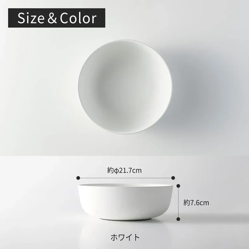 Marna Hot Water Bathing Bucket 2.0 L White Magnetic Cleansing