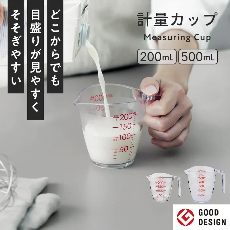 MARNA Easy-Read Measuring Cup 500 mL Microwave & Dishwasher Safe