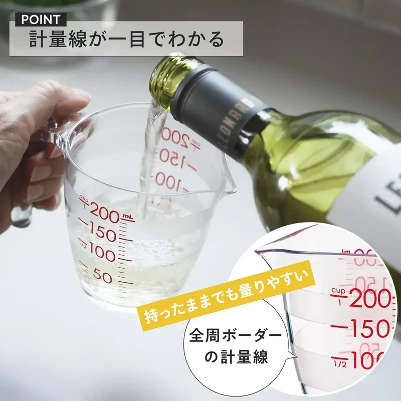 MARNA Easy-Read Measuring Cup 500 mL Microwave & Dishwasher Safe