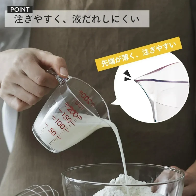MARNA Easy-Read Measuring Cup 500 mL Microwave & Dishwasher Safe