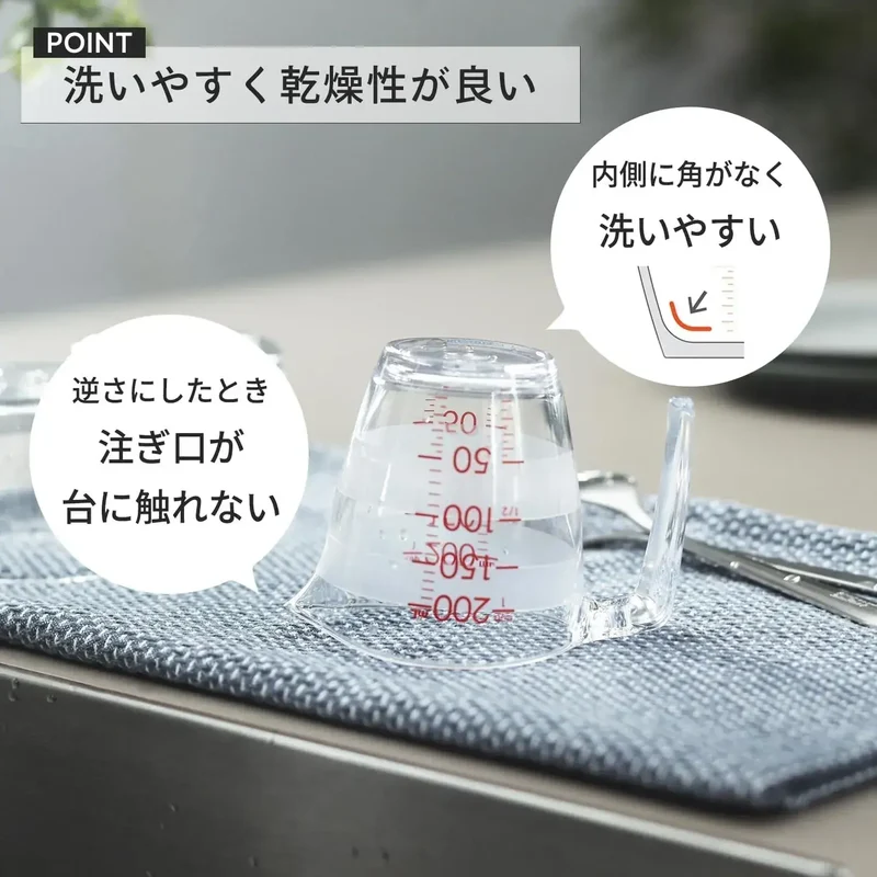 MARNA Easy-Read Measuring Cup 500 mL Microwave & Dishwasher Safe