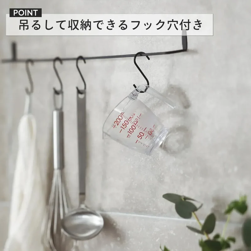 MARNA Easy-Read Measuring Cup 500 mL Microwave & Dishwasher Safe