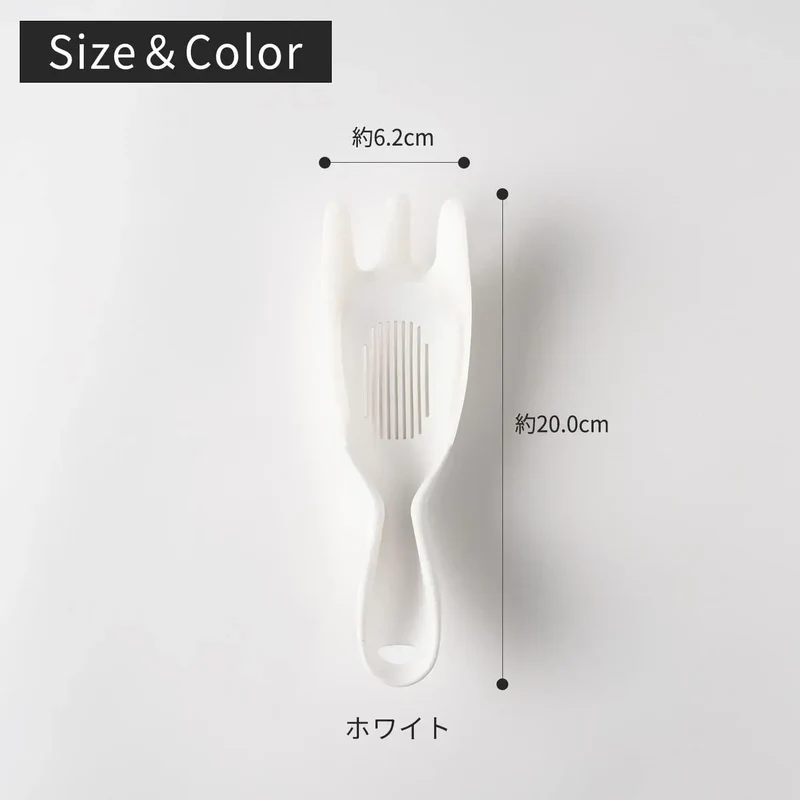 Marna Ultra Rice Washer with Draining Stock for Rice Cooker Tool