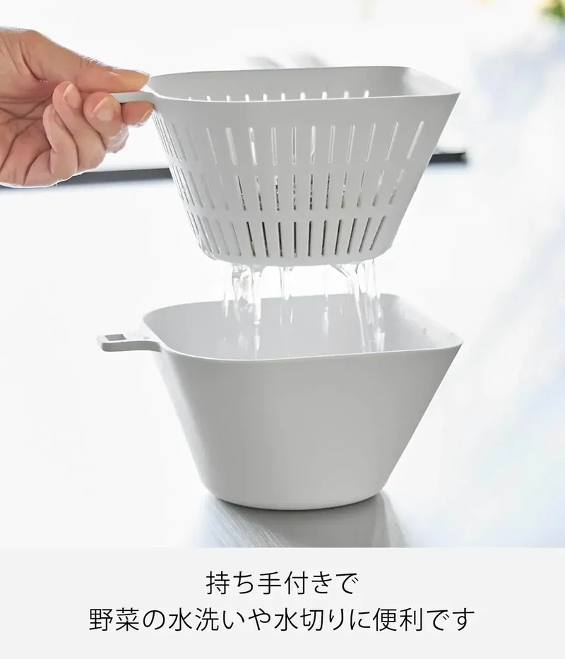 Yamazaki Tower Chili Bowl Colander Kitchen Storage Set 23.7 fl oz