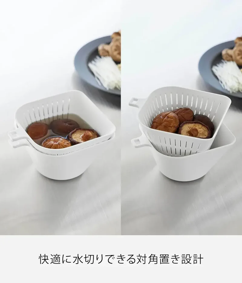 Yamazaki Tower Chili Bowl Colander Kitchen Storage Set 23.7 fl oz