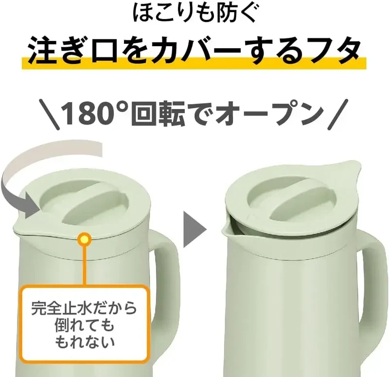 THERMOS Stainless Steel Thermal Pot 1 Liter White Sand Color