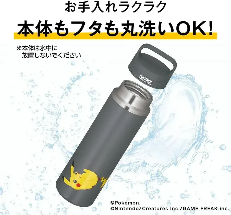 THERMOS Pokemon Vacuum Insulated Portable Mug 600 ml Frosty Blue