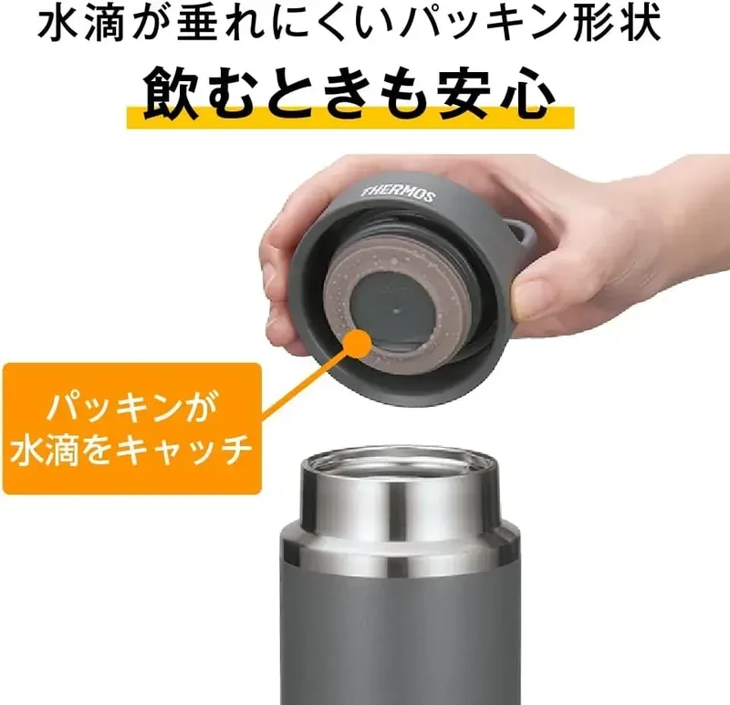 THERMOS Pokemon Vacuum Insulated Portable Mug 600 ml Frosty Blue