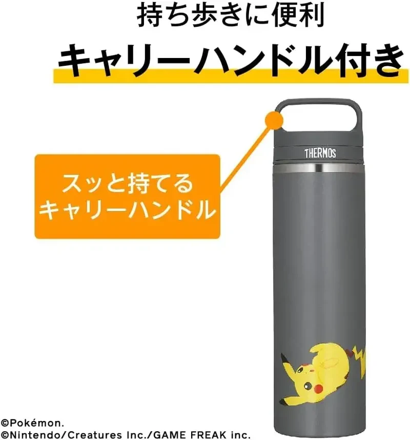 THERMOS Pokemon Vacuum Insulated Portable Mug 600 ml Frosty Blue