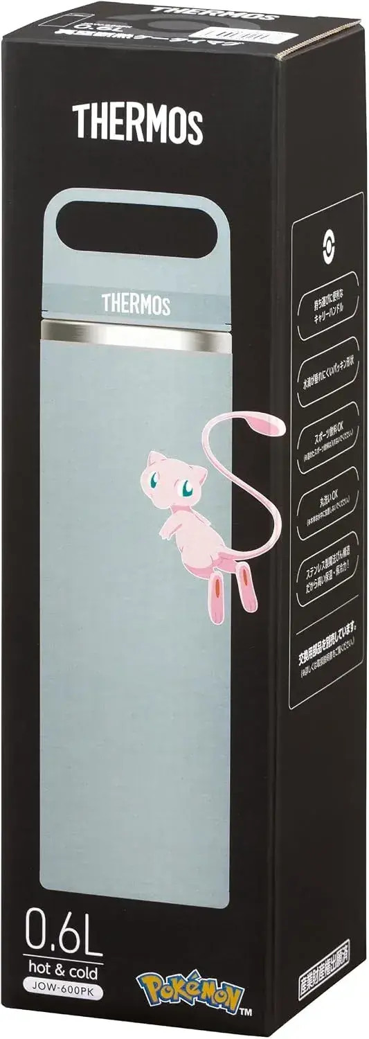 THERMOS Pokemon Vacuum Insulated Portable Mug 600 ml Frosty Blue