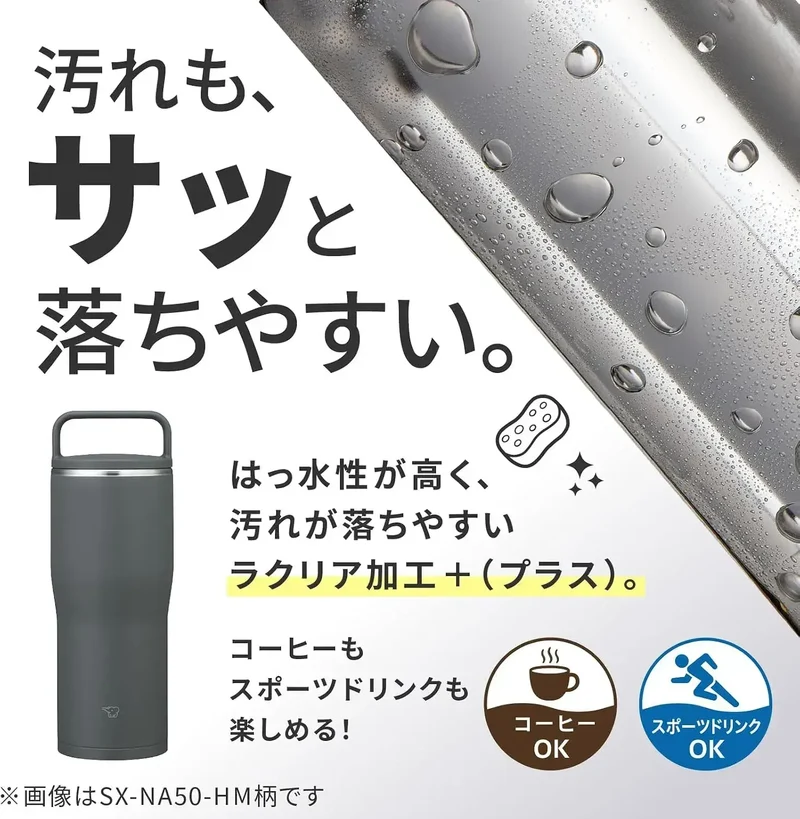 Zojirushi Carrying Tumbler Vacuum Bottle 0.5 L Fiji Pink Lid