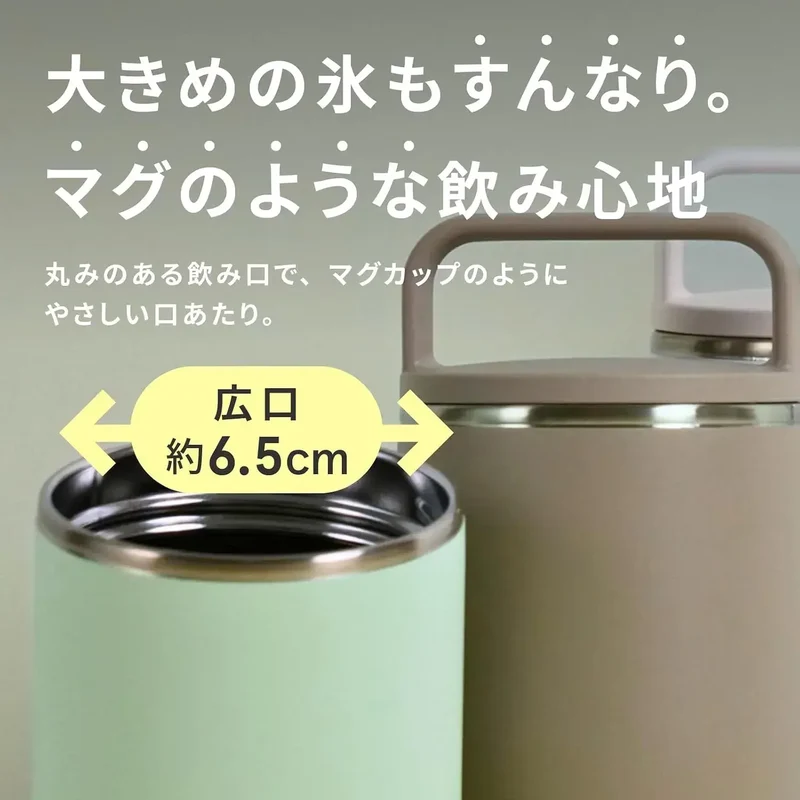 Zojirushi Carrying Tumbler Vacuum Bottle 0.5 L Fiji Pink Lid