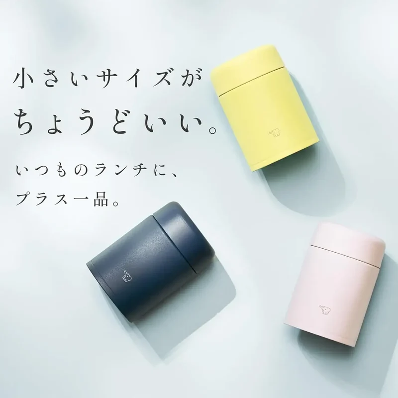 Zojirushi Insulated Soup Jar 200ml Navy Carrying Food Container