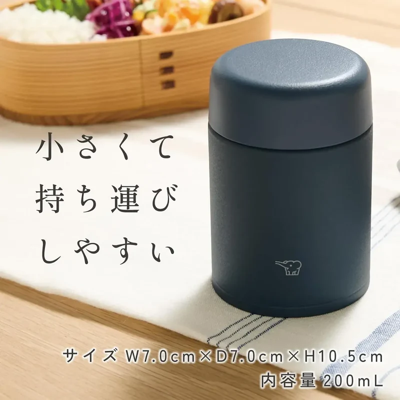 Zojirushi Insulated Soup Jar 200ml Navy Carrying Food Container