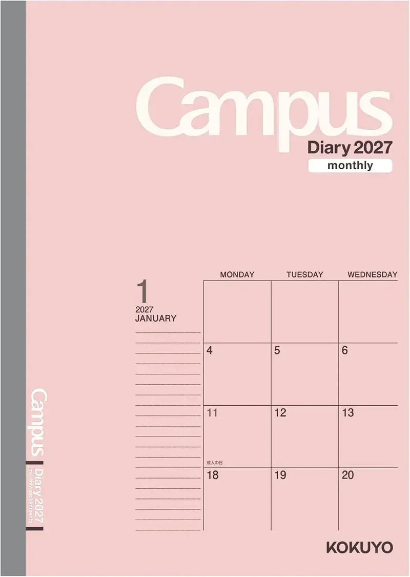 Kokuyo Campus Monthly Block Diary Planner A6 Size Garden Lemon