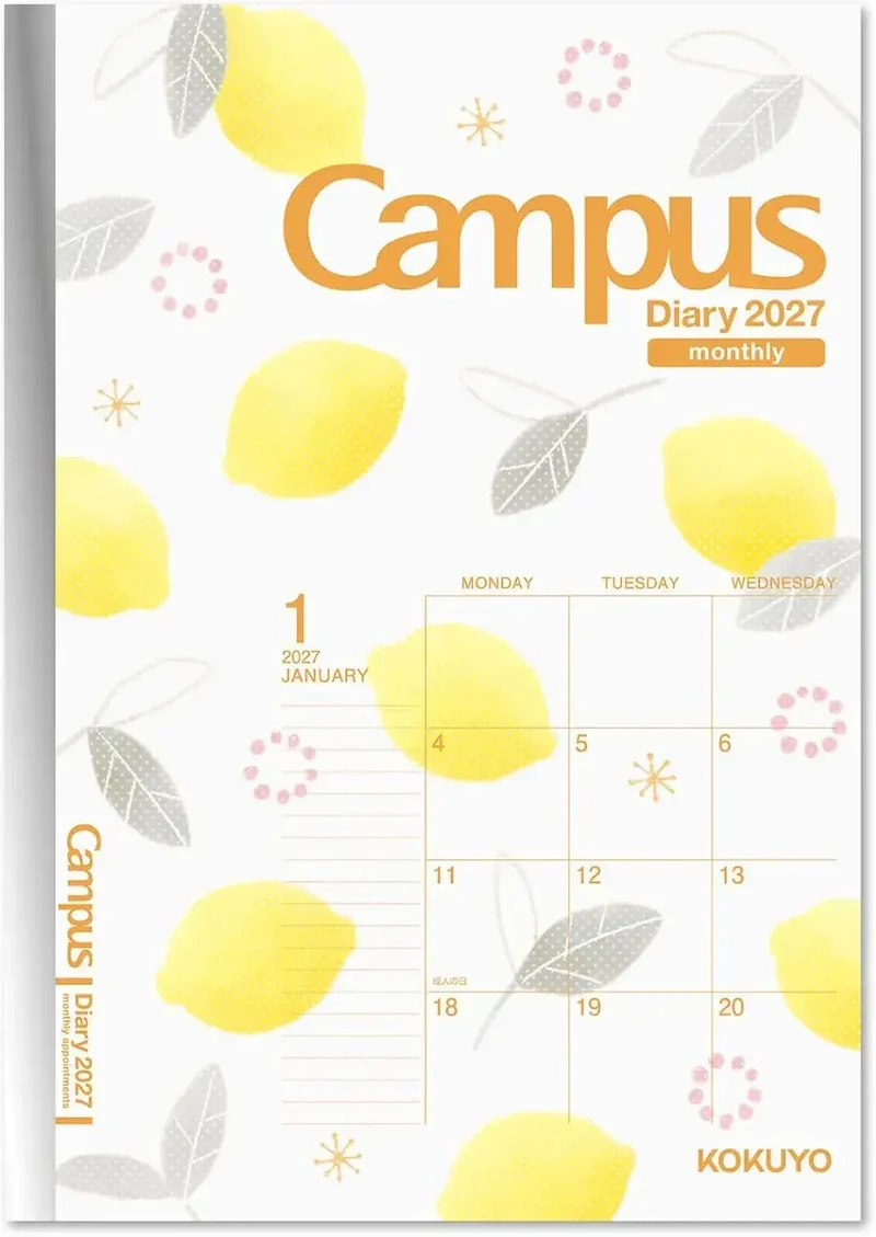 Kokuyo Campus Monthly Block Diary Planner A6 Size Garden Lemon