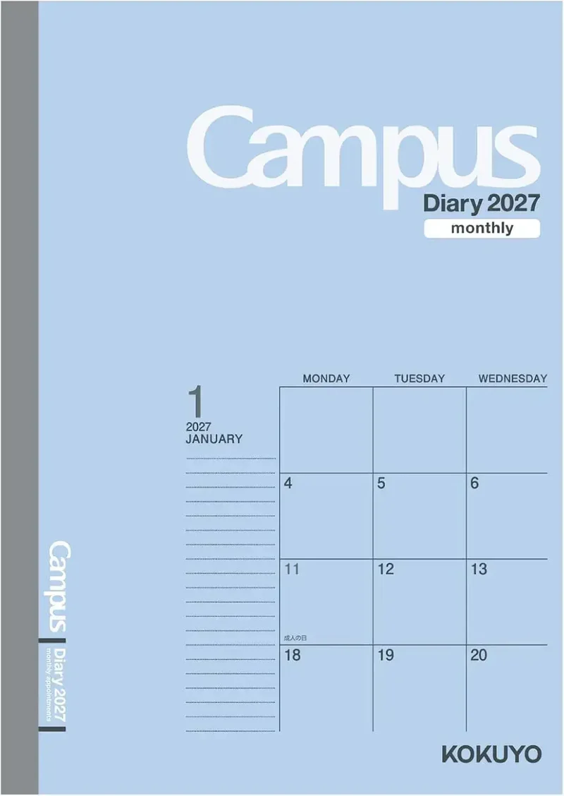 Kokuyo Campus Monthly Block Diary Planner A6 Size Garden Lemon