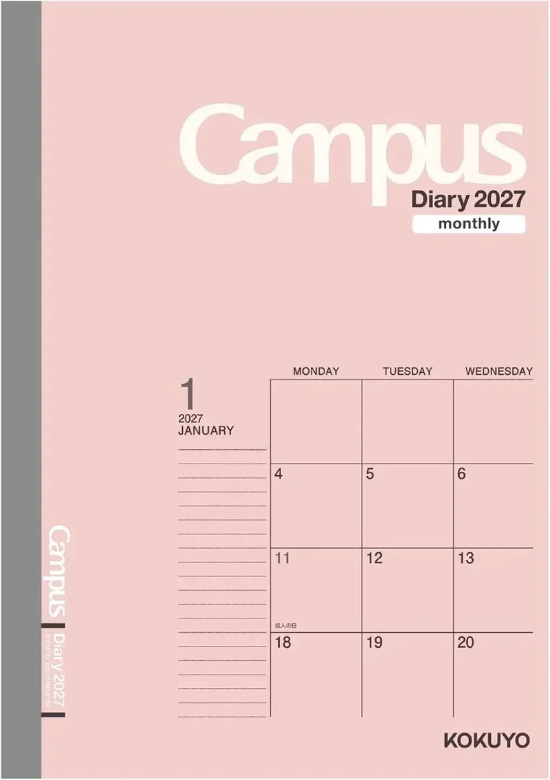 Kokuyo Campus Monthly Block Diary Planner A6 Size Garden Lemon