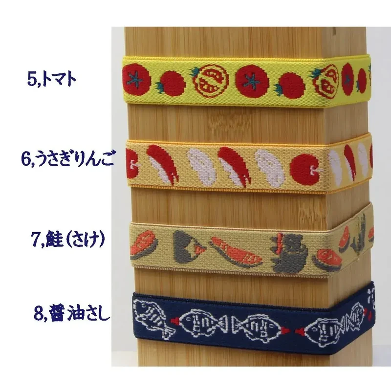 Zhu Zhu Tang Small Cedar Bento Box with Bamboo Wrap for Meal Use