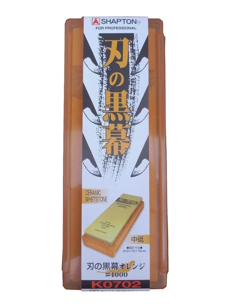 Shapton Kuromaku Ceramic Whetstone Orange Japan 1000 Grit 3-Pack