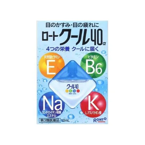 Cool 40α Cooling Vitamin Eye Drops 12ml - Japanese Duo Pack