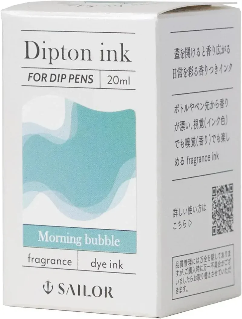 Sailor Pen Calligraphy Dip Pen Ink Bottle 20ml - Premium Fragrant