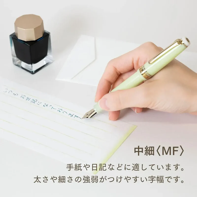 Sailor Shikiori Fountain Pen 14K Gold Medium Nib Writing