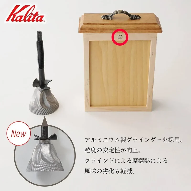 Kalita Coffee Mill Hand Grinder 30g for Optimal Performance