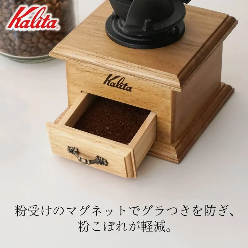 Kalita Coffee Mill Hand Grinder 30g for Optimal Performance
