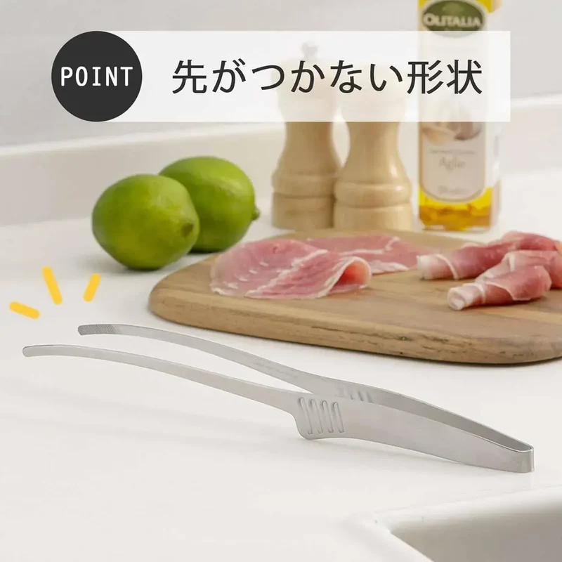 Shimomura Kihan Easier Vegetable Kitchen Tongs - Stainless Steel