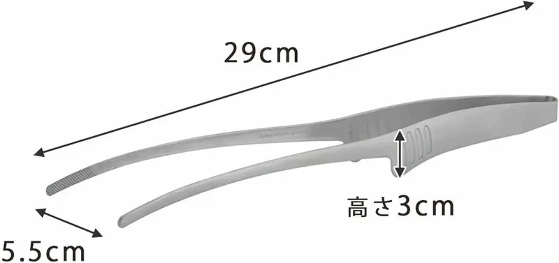 Shimomura Kihan Easier Vegetable Kitchen Tongs - Stainless Steel